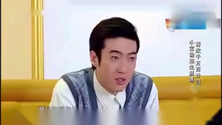 《听风》宋小宝 高清小品大全mp4免费下载 
