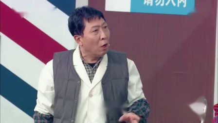 《头头是道》韩童生 常远 高清小品大全mp4免费下载 看着也太逗了下载