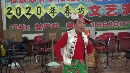 二人转《小拜年》戏曲高清视频mp4免费下载