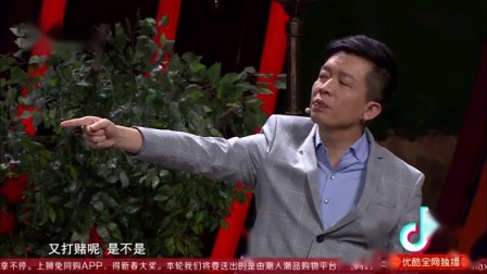 《无声的对峙》于洋 周炜 高清小品下载 演