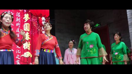 小品《争地盘》笑点不断 全场爆笑
