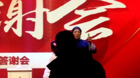 小品《母爱情深》社会问题值得一看