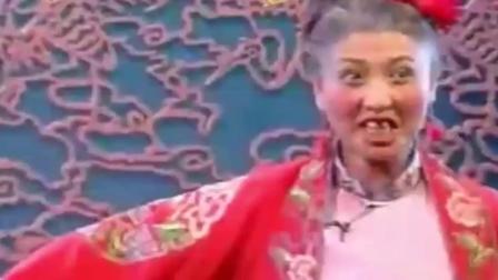 二人转《换媳妇》闫学晶 潘长江演唱 戏曲高