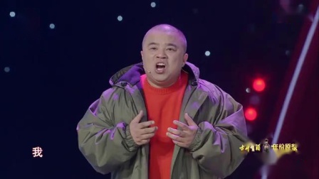 《在灿烂阳光下》曹随风 王宏坤 高清小品大全mp4免费下载 包袱满满笑料百出下载