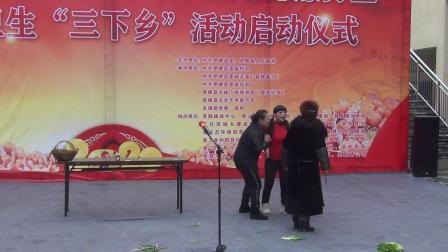 小品《卖肉》息烽红红火火舞蹈队表演