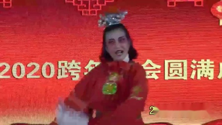 越剧《金玉良缘》戏曲mp3免费下载