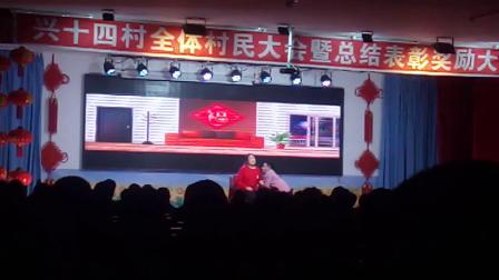 小品 《酒后趣话》太精彩了观众掌声不断