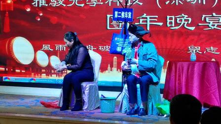 《候车风波》吴安萍 武超小品大全剧本幽默