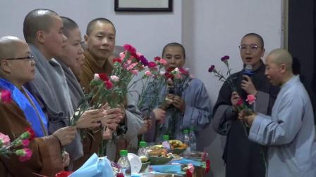 小品《不忘师恩》上海万佛阁2020迎新春联欢