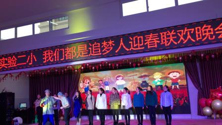 小品《红高粱模特队》小品搞笑大全剧本适合