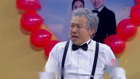 《吵闹人生》大潘 佳佳 小品全集下载免费下