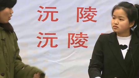 《荔溪喜宝》湖南沅陵太常搬迁户迎春会小品