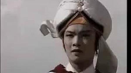 越剧《沙漠王子》 全剧  电视版  主演 赵志刚 周晓芬 戏曲名段免费下载下载