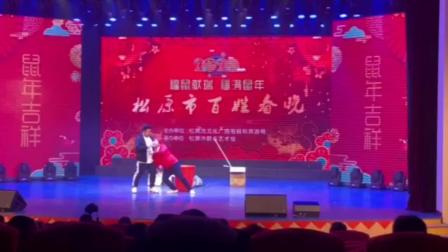 《创卫》王丽岩小品大全剧本幽默大全免费下