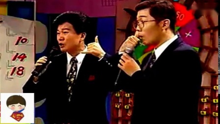 《变脸》奇志 大兵相声台词剧本搞笑全集免