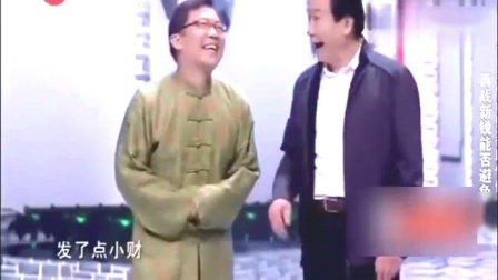 《村长的功劳》大兵 赵卫国相声小品搞笑大全台词免费下载 这也太逗了吧下载