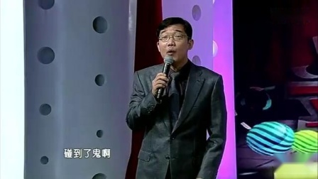 《都是彩票惹得祸》大兵 赵卫国 相声小品搞笑大全台词免费下载 观众乐得不行下载