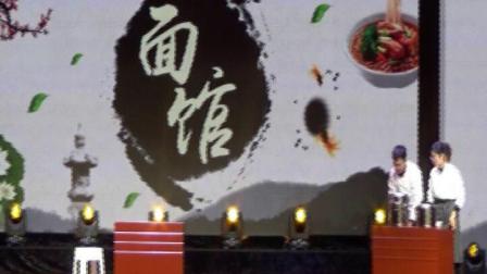 小品《食安卫士》你一定没看过