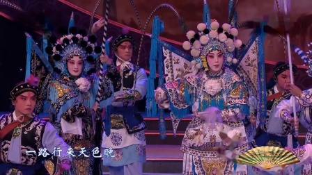 京剧《杨门女将》表演者 史依弘 吕琳 杨亚男 戏曲高清视频mp4免费下载下载
