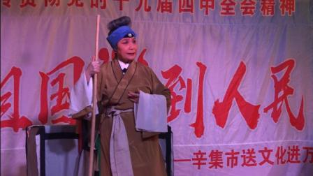 京剧《钓金龟》王建林演唱 戏曲高清视频mp4免费下载下载