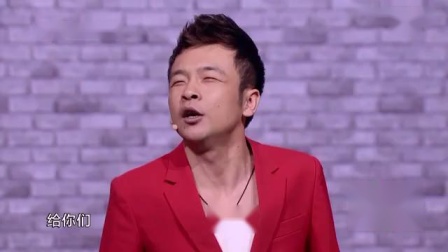 《公园奇遇》宋小宝 赵海燕 高清搞笑小品大