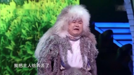 小品《陌生的你》笑料不断观众欢呼大笑