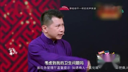 《全家福》张少华 史可 小品台词剧本搞笑大