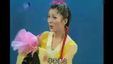 二人转小帽《九反朝阳》 董明珠 关小平演唱 戏曲名段免费下载下载