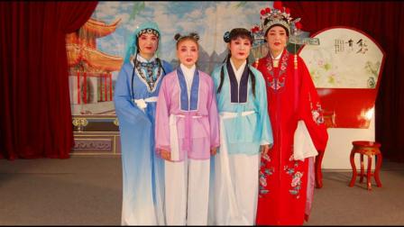 越剧《秦香莲闯宫》戏曲高清视频mp4免费下