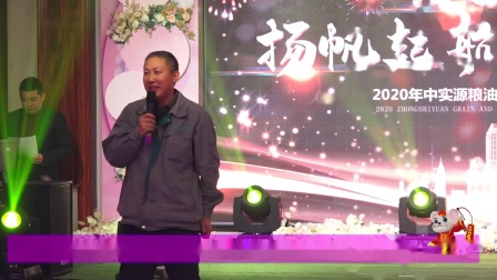 单口相声《孝顺姑爷》真是太好听了 观众乐