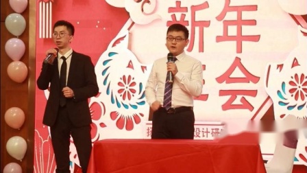 2019相声《热得快炸了》年会相声台词剧本免
