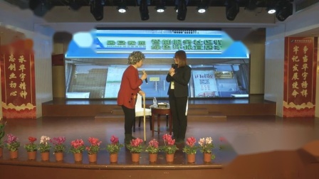 《物业人》公司年会小品 笑点满满句句是梗