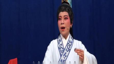 越剧同仁越剧团2020年元宵折子戏上集 戏曲