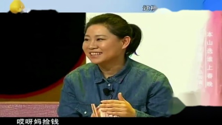 《今夜无眠》小沈阳 沈春阳 高清搞笑小品大全mp4免费下载  场下观众快笑喷了下载