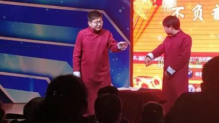 市监局相声《我是歌手》无厘头爆笑不断