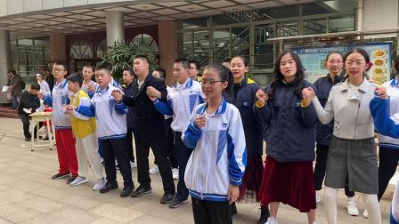 《爱与诚》小品剧本校园搞笑幽默 珠中春晚