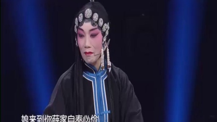 晋剧《走进大戏台》2019戏迷票友擂台赛2020