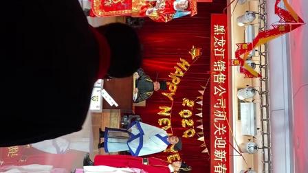 2020小品《梦回开封》对方一句话全场笑声不