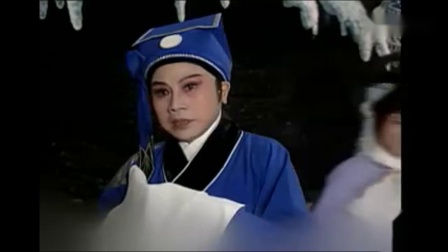越剧经典 《彩楼记》评雪辩踪  徐玉兰 王文
