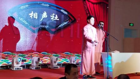 《老徐家》朱成超 徐凯相声社相声下载mp3免