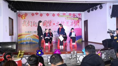 《考试之后》和建社区春晚之搞笑小品