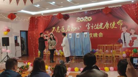小品《送红包》结局真是大反转