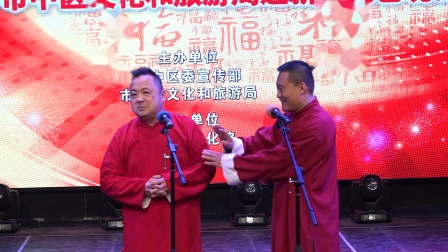 《我是农民工》马云飞 陈国栋 相声台词剧本搞笑大全免费下载下载