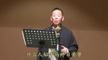 现代京剧《海港》演唱会 全场戏曲高清视频m