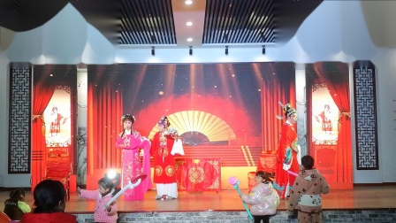 越剧折子戏《送凤冠》戏曲高清视频mp4免费