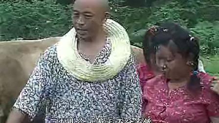 民间小调《六大憨子对喇叭》全场戏曲高清视