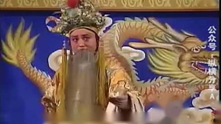 曲剧《九龄救主》一折 戏曲mp3免费下载