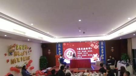 小品《恋爱操控师》笑果满满掌声连连