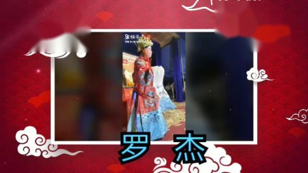 2020年花鼓戏新春大派送 戏曲高清视频mp4免