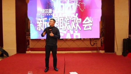 相声《神奇的健尔康》搞笑至极观众大笑